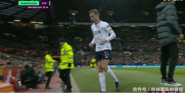 英超
