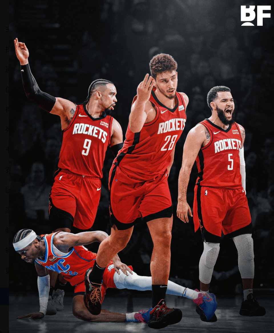 赛季至今效率图公布：火箭进攻第1&独行侠垫底，雷霆防守最强（赛季效率榜出炉：火箭进攻第一、独行侠垫底，雷霆防守联盟最强）